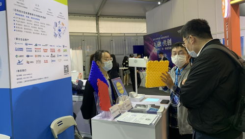 全球技術轉(zhuǎn)移大會盛大開幕，邁科技展臺咨詢熱度不減引關注